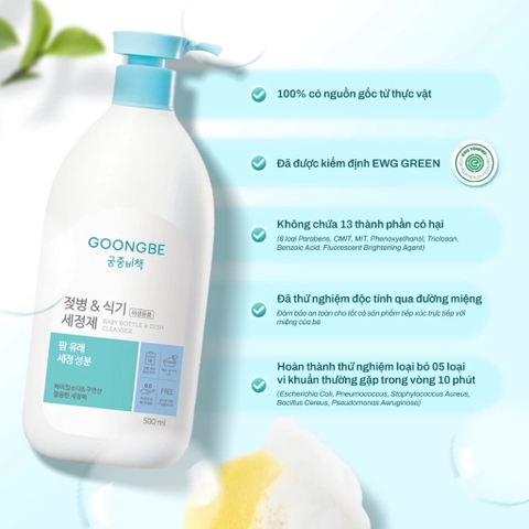 Nước Rửa Bình Sữa và Trái Cây Khử Mùi Kháng Khuẩn GOONGBE 500ml