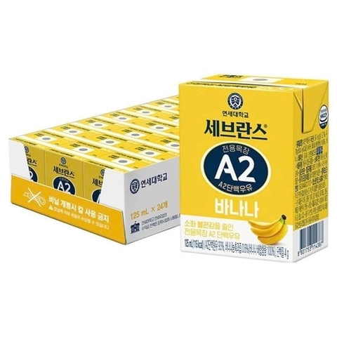 Thùng 24h sữa tươi đạm A2 yonsei vị chuối 125ml