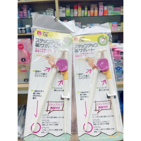 Đũa tập ăn của Nhật cho bé