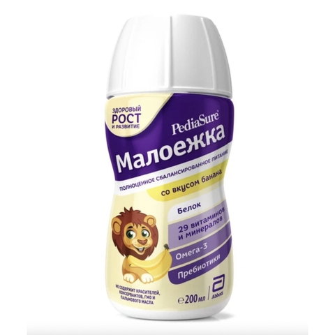 Sữa nước Pediasure Nga (1 tuổi+)