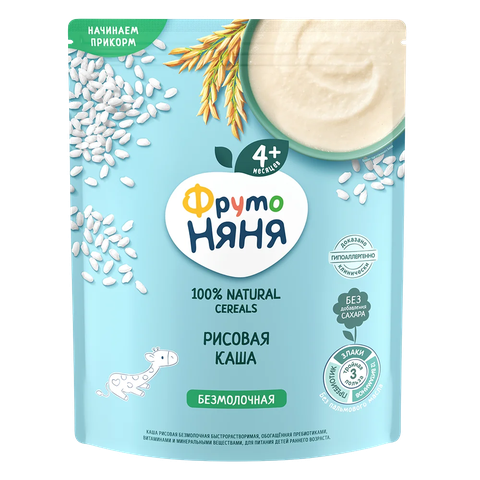 Bột ăn dặm Fruto Nga