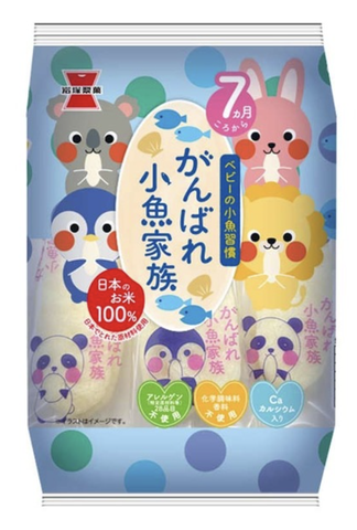 Bánh gạo tươi Ganbare