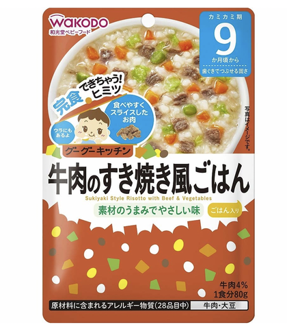 Cháo ăn liền Wakodo 80g