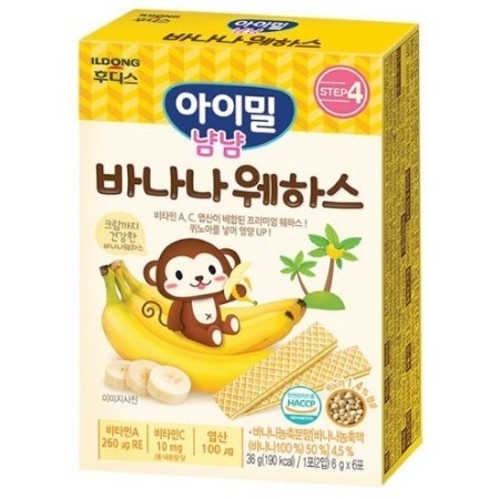 Bánh xốp kem Ildong Hàn Quốc