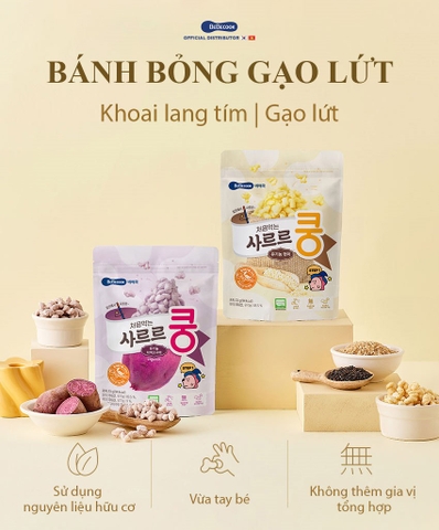 Bánh bỏng gạo lứt Bebecook vị truyền thống 23g
