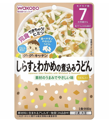 Cháo ăn liền Wakodo 80g