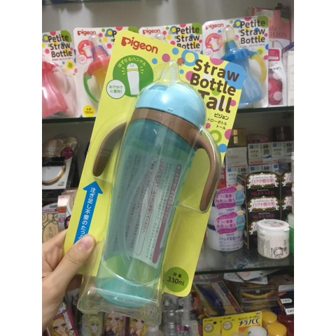 Bình nước Pigeon Nhật