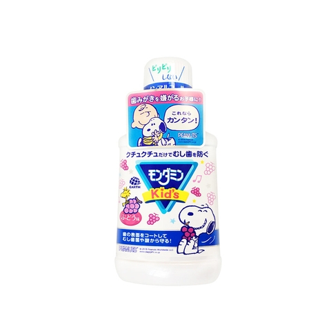 Nước súc miệng trẻ em Nhật Bản (3 tuổi+)