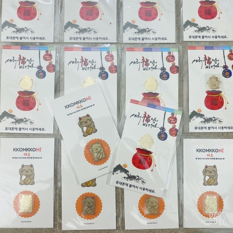 Miếng dán chắn sóng điện từ KKOMKKOMI