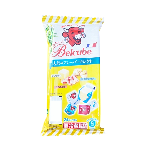 Phomai belcube cho bé