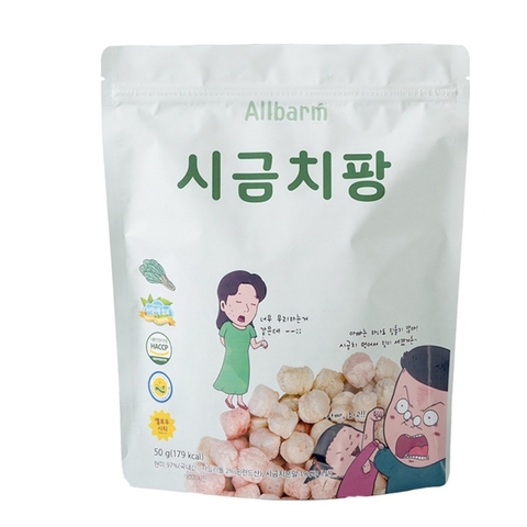 Bánh bi gạo Allbarm Hàn Quốc