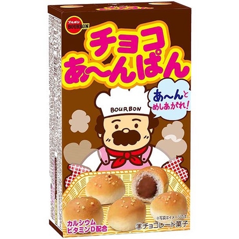 Bánh mì tươi nhân kem Bourbon