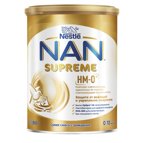 Sữa Nan Supreme HM-0 nội địa Nga cho trẻ từ 0 đến 12 tháng hộp 800g