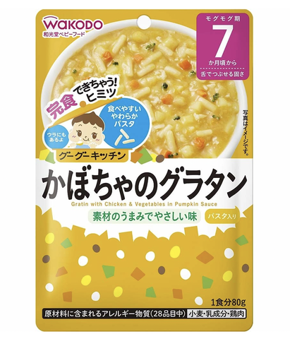 Cháo ăn liền Wakodo 80g