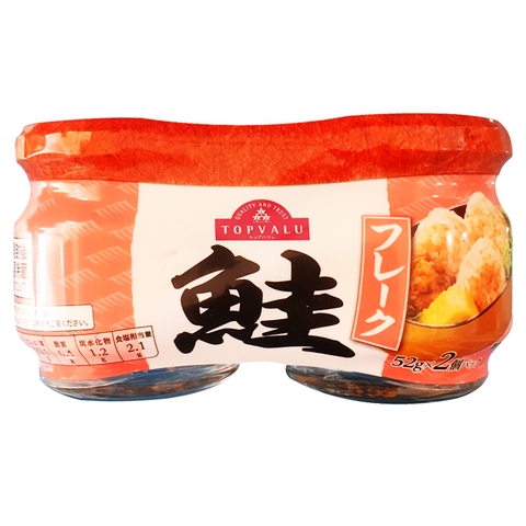 Ruốc cá hồi Topvalu set 2