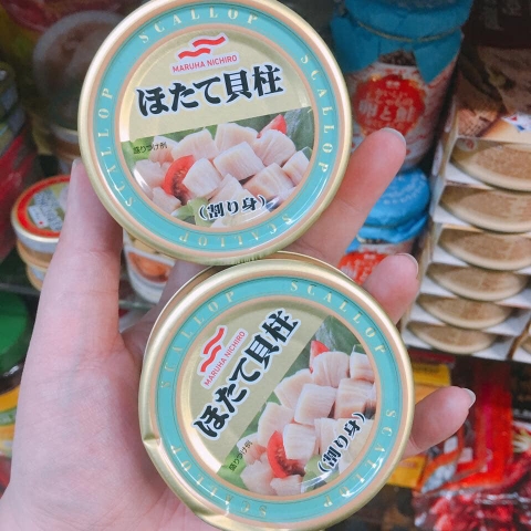 Ruốc Sò Điệp, Cua Tuyết Maruha Nichiro