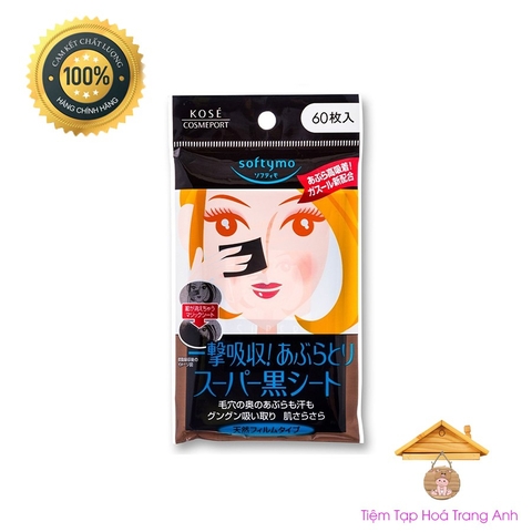 Giấy thấm dầu Kose Nhật Bản