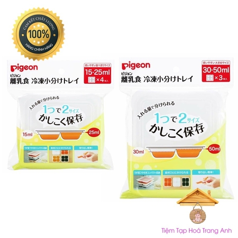 Khay trữ đông Pigeon Nhật Bản