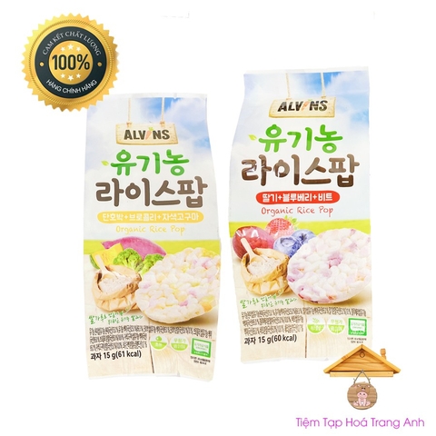 Bánh gạo hữu cơ Alvins
