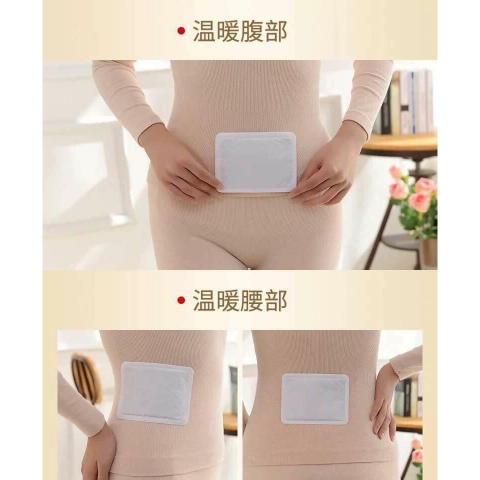 Miếng dán giữ nhiệt Nhật