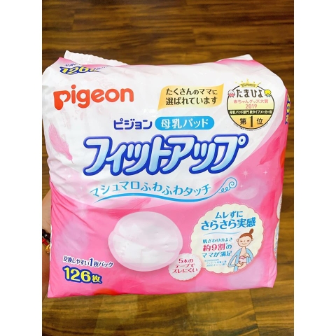 Miếng lót thấm sữa Pigeon