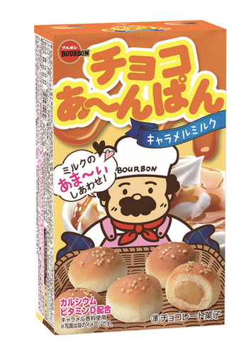 Bánh mì tươi nhân kem Bourbon