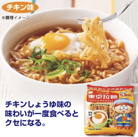 Mì ăn liền Tokyo (1 tuổi+)