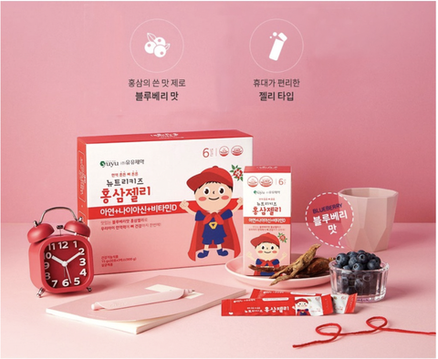 Thạch hồng sâm YuYu Hàn Quốc (8 tháng+)