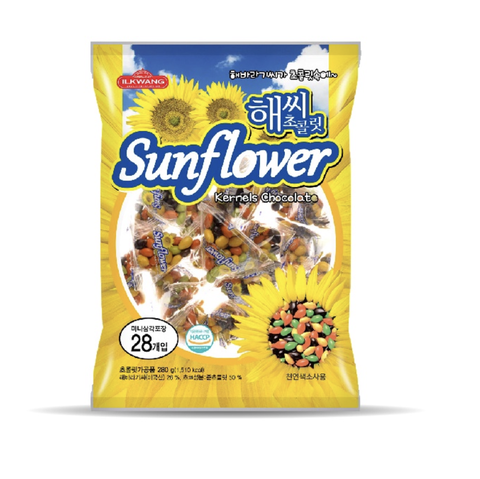 Kẹo Socola Nhân Hướng Dương Sunflower Hàn Quốc