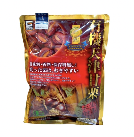 Hạt dẻ hấp tách vỏ cao cấp Nhật Bản