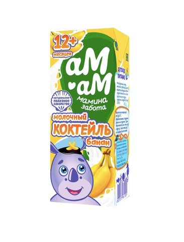 Sữa nước ngày am am (1 tuổi+)