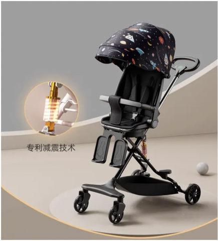 Xe đẩy M9 phiên bản mới