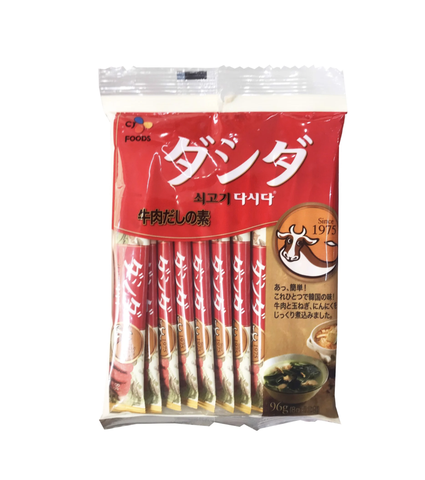 Hạt nêm bò ống OISHI KANKOKU 96g