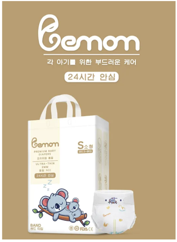 Bỉm Bemom PLUS Hàn Quốc