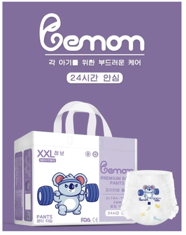 Bỉm Bemom PLUS Hàn Quốc