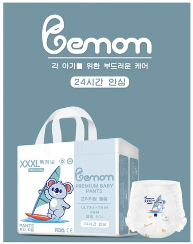Bỉm Bemom PLUS Hàn Quốc