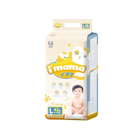 Bỉm i'mama cao cấp Nhật Bản