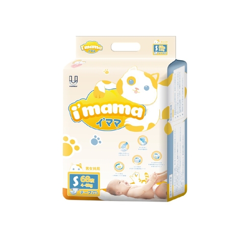 Bỉm i'mama cao cấp Nhật Bản