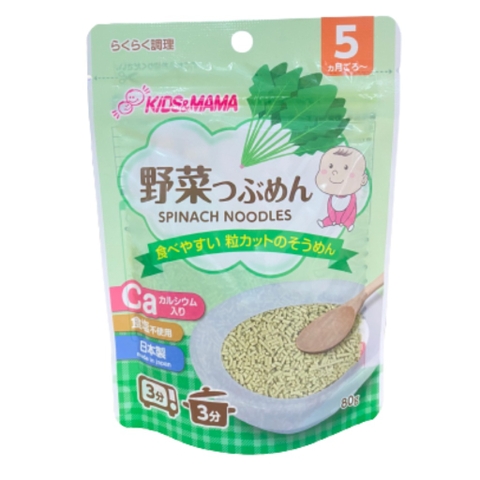 Mỳ somen cắt vụn Kids&Mama bổ sung canxi
