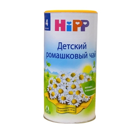 Trà Hipp Nga giải nhiệt cho bé (4 tháng+)