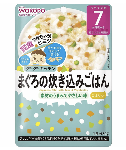 Cháo ăn liền Wakodo 80g