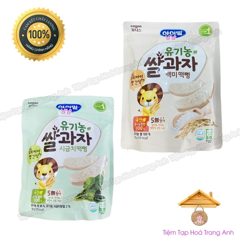 Bánh gạo Ildong Hàn Quốc