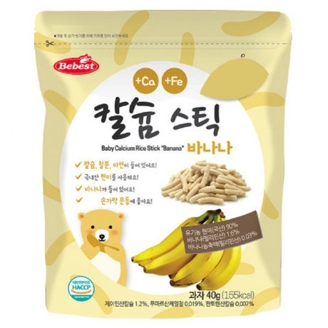 Bánh gạo que Bebest bổ sung canxi và sắt