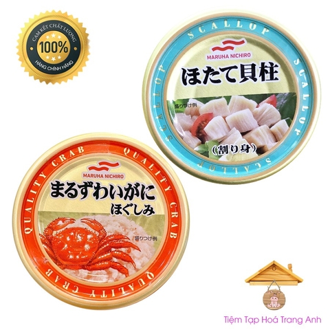 Ruốc Sò Điệp, Cua Tuyết Maruha Nichiro