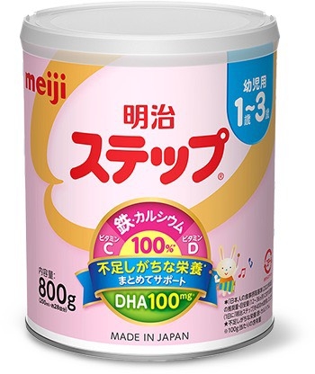 Sữa Meiji nội địa Nhật 800g (1-3 tuổi)