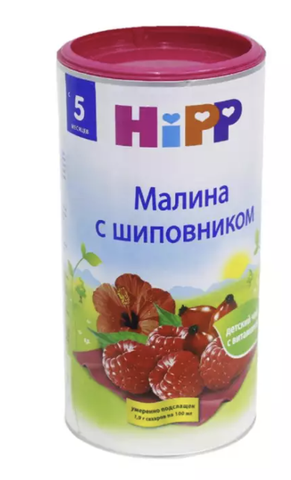 Trà Hipp Nga giải nhiệt cho bé (4 tháng+)