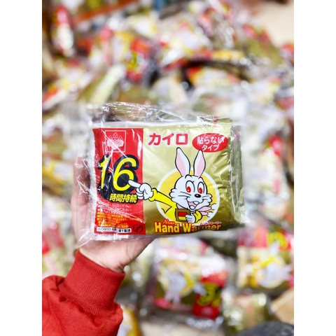 Miếng dán giữ nhiệt Nhật