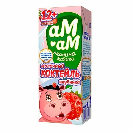 Sữa nước ngày am am (1 tuổi+)