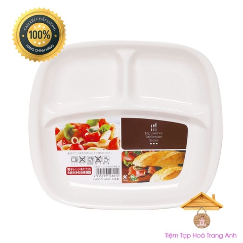 Khay ăn dặm 3 ngăn Nakaya Nhật
