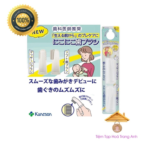 Bàn chải silicon cho bé Kaneson